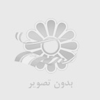 مكان نصب هيتر و كوره هواي گرم